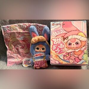 Baby Three Sweet Dreams Series “Whisweet”